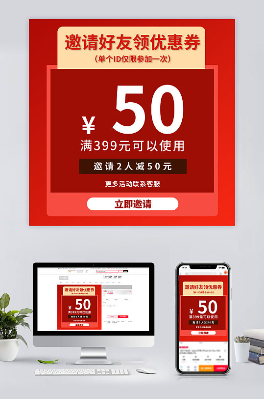 宠物食品猫粮狗粮主图直通车立即下载宠物食品狗粮直通车立即下载宠物