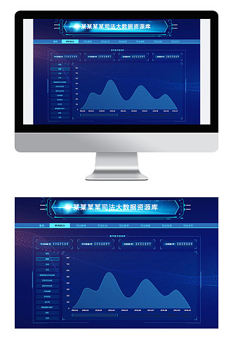 大数据可视化蓝色科技感高端UI网页界面