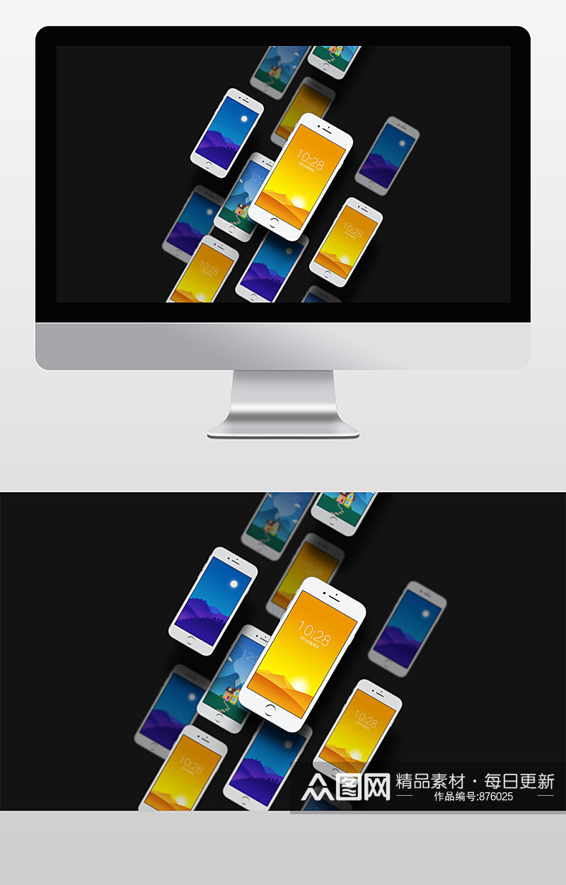 撞色蓝色手机端app展示电子产品样机素材