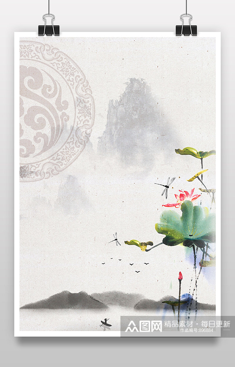 中国风手绘水墨荷花矢量背景图素材
