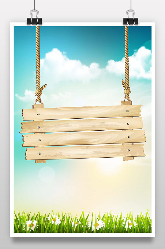 木牌指引牌板活动上新矢量背景