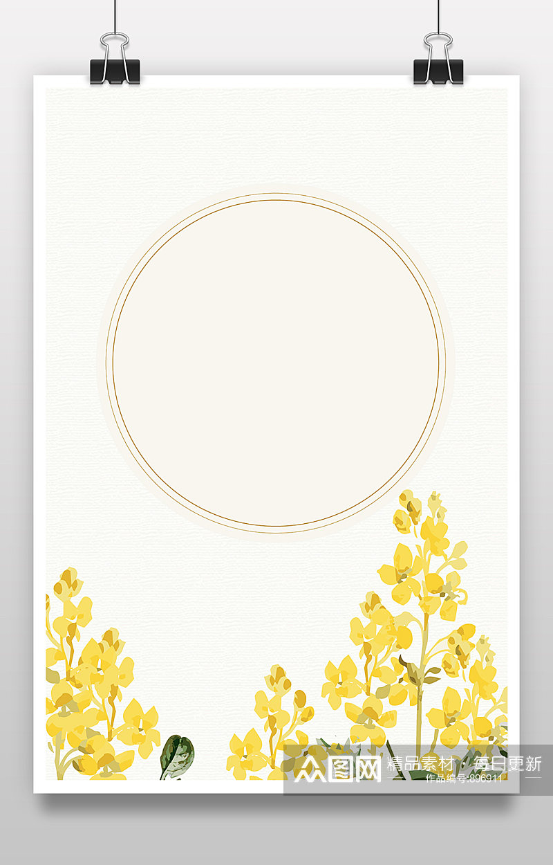 淡黄色的花底纹海报矢量背景图素材