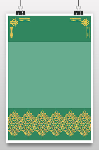 绿色复古传统底纹花纹边框矢量背景