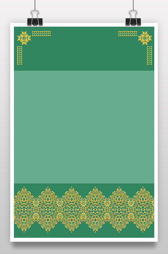 绿色复古传统底纹花纹边框矢量背景