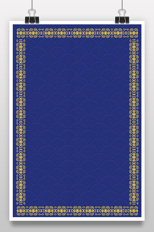 蓝色矢量复古传统底纹花纹边框矢量背景