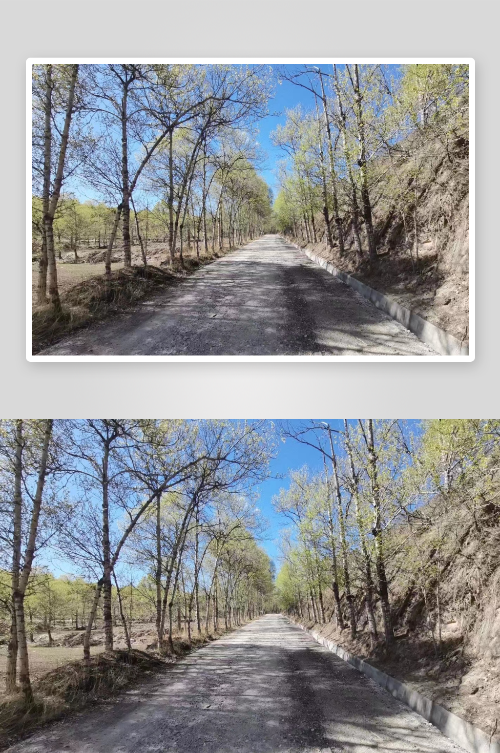 山水草樹木公路藍(lán)天素材
