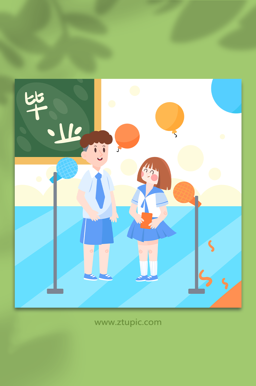 高中毕业季人物插画素材