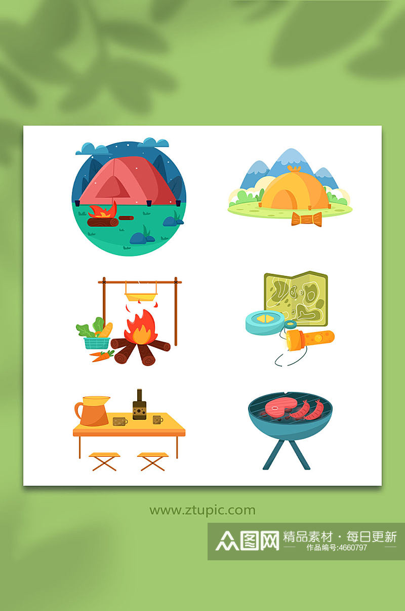 野餐户外野营夏令营物品元素素材