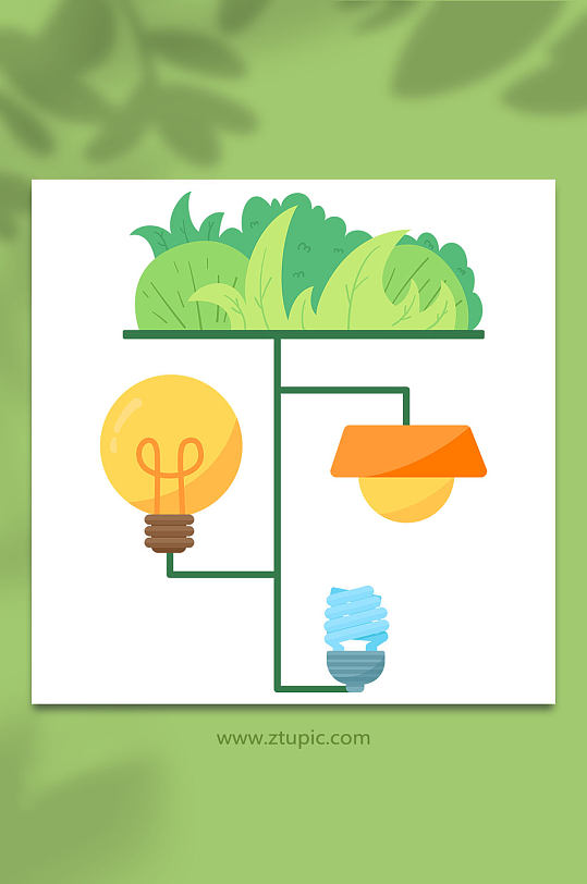 节约用电节约用水用电节能环保插画