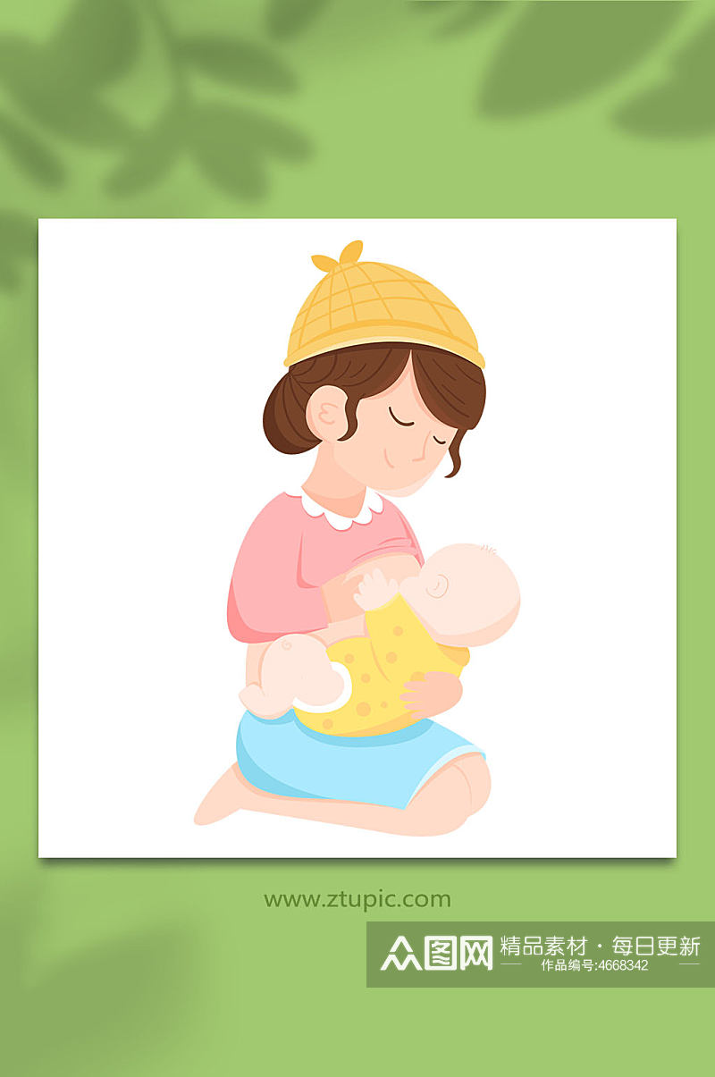 母乳喂养母婴人物插画元素素材