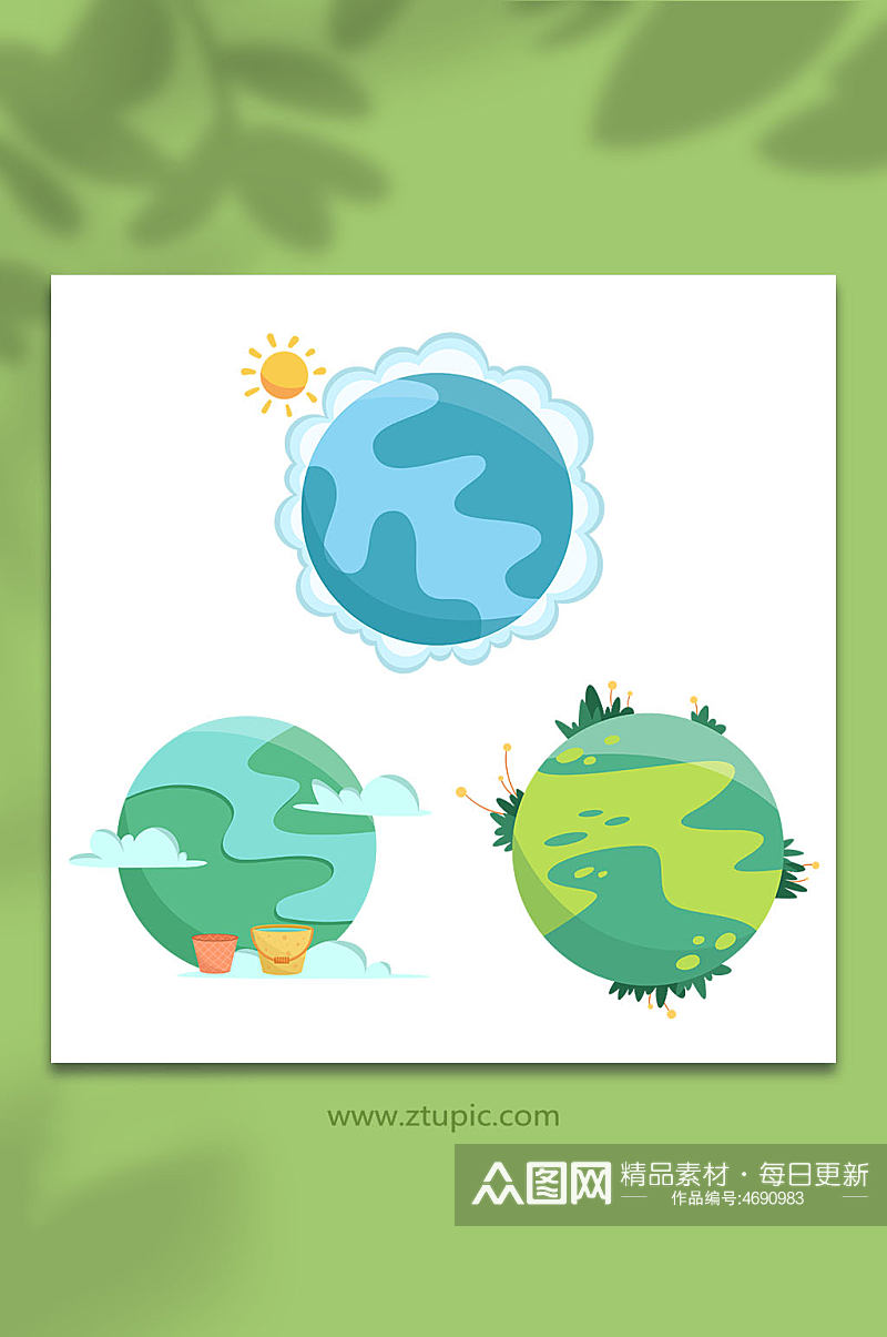 世界清洁日星球系列元素素材