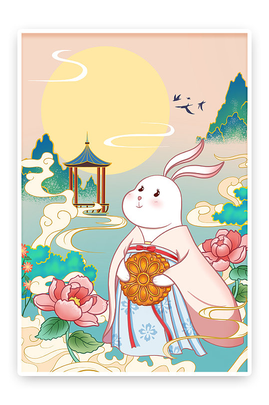 国庆中秋节月亮月饼兔子手绘祥云插画节日海报