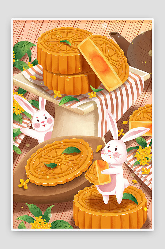 国庆中秋月亮月饼兔子手绘祥云插画节日海报