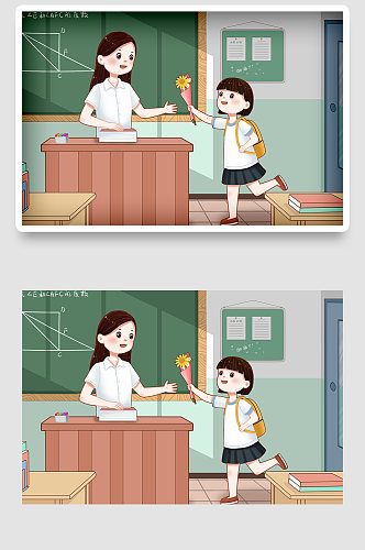 开学季学生老师教师节国潮卡通手绘插画海报