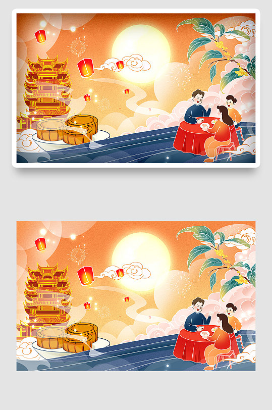 国潮时尚月亮月饼兔子中秋国庆插画海报