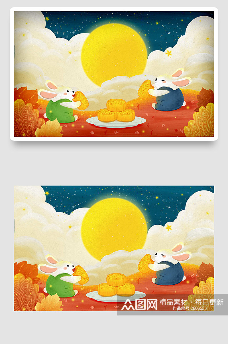 国庆中秋月亮月饼兔子卡通手绘插画海报素材