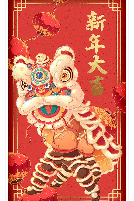 2022春节新年虎年中国国潮喜庆插画海报