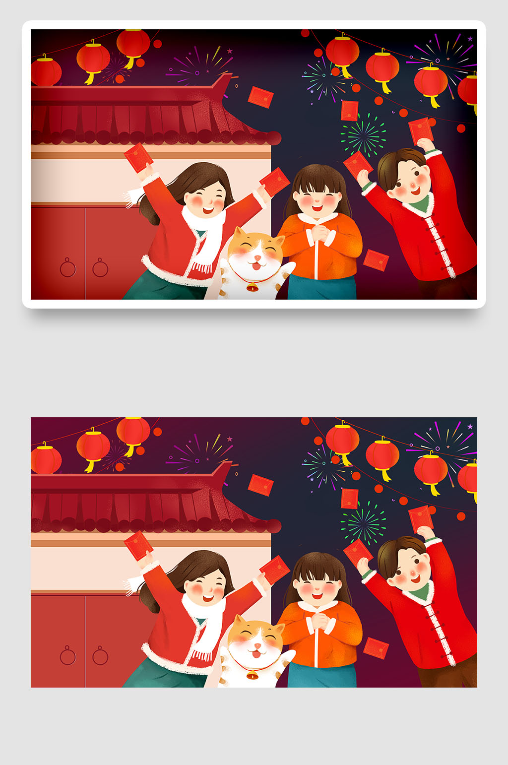春节海报手绘卡通图片