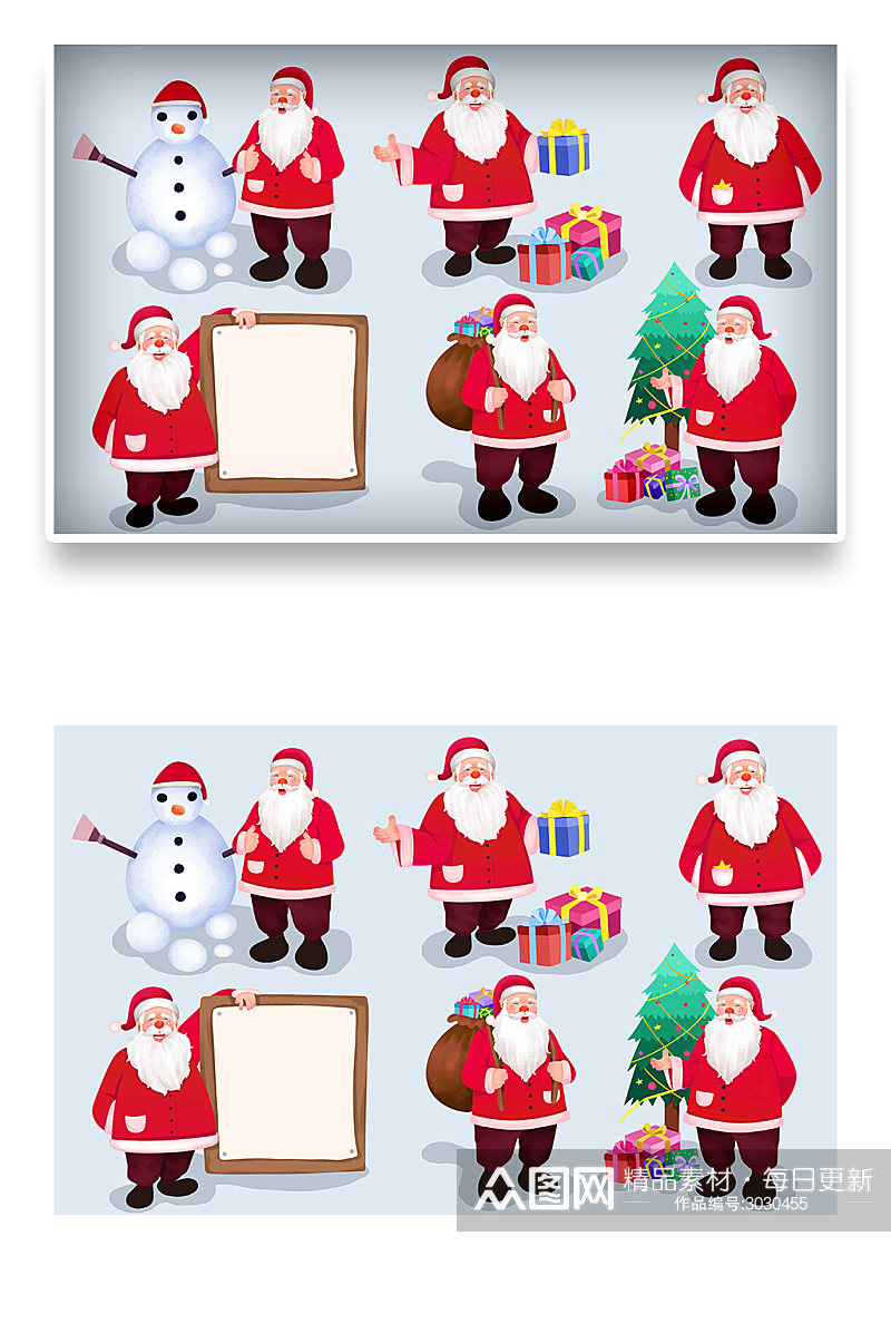 圣诞节老人麋鹿雪人卡通手绘免扣素材素材