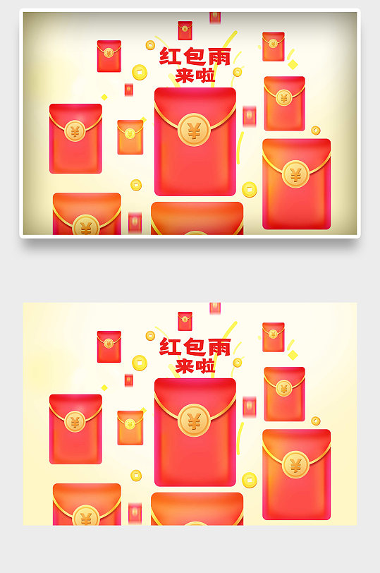 虎年2022春节新年国潮插画海报