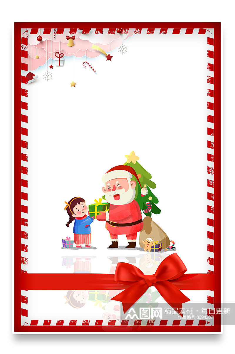 小清新圣诞礼物卡通手绘雪人麋鹿插画海报素材