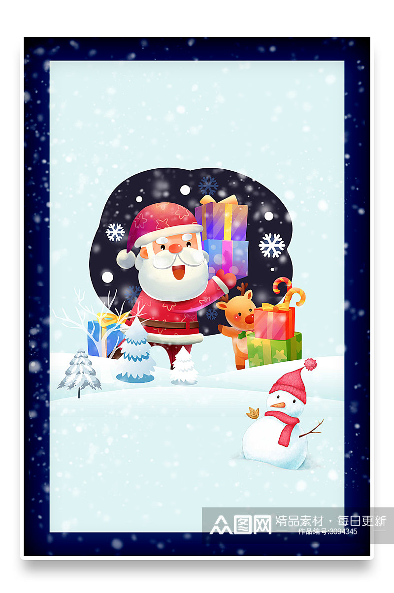 小清新圣诞礼物卡通手绘雪人麋鹿插画海报素材