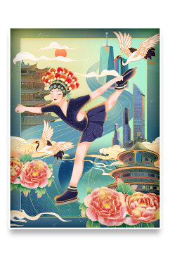 国潮未来城市滑冰戏曲创意中国风插画