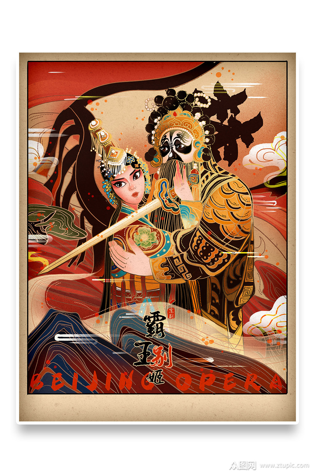 传统文化京剧霸王别姬国潮工笔插画素材