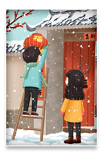中国风国潮手绘2022年虎年插画海报