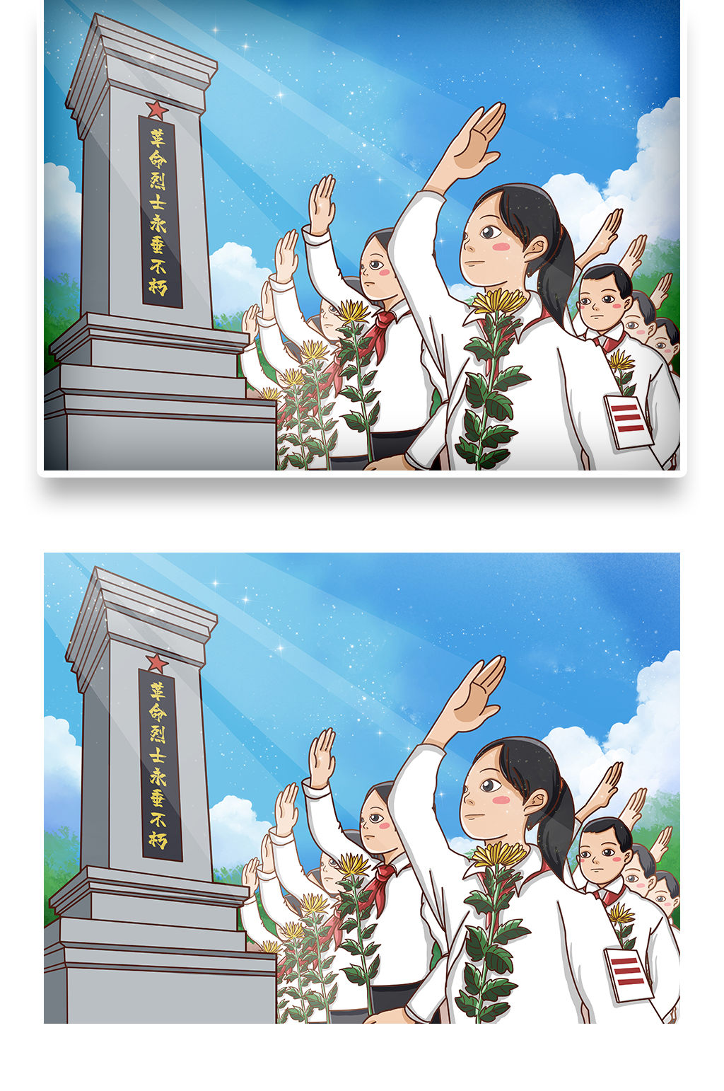小清新卡通手绘清明节节气插画海报4
