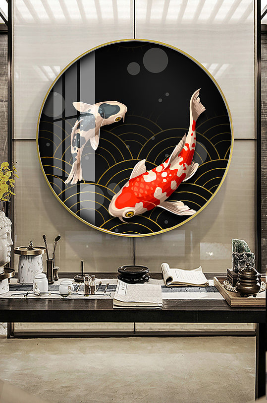 锦鲤圆形新中式吉祥装饰画-众图网