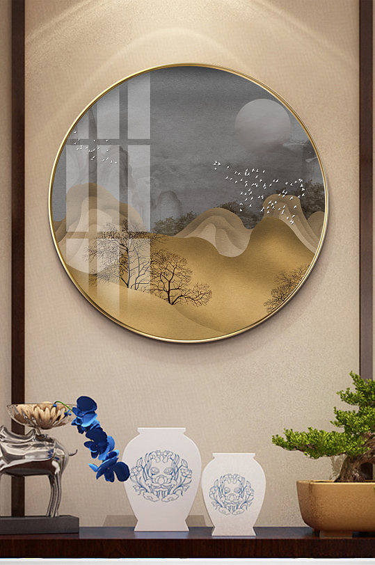 新中式山水古典装饰画