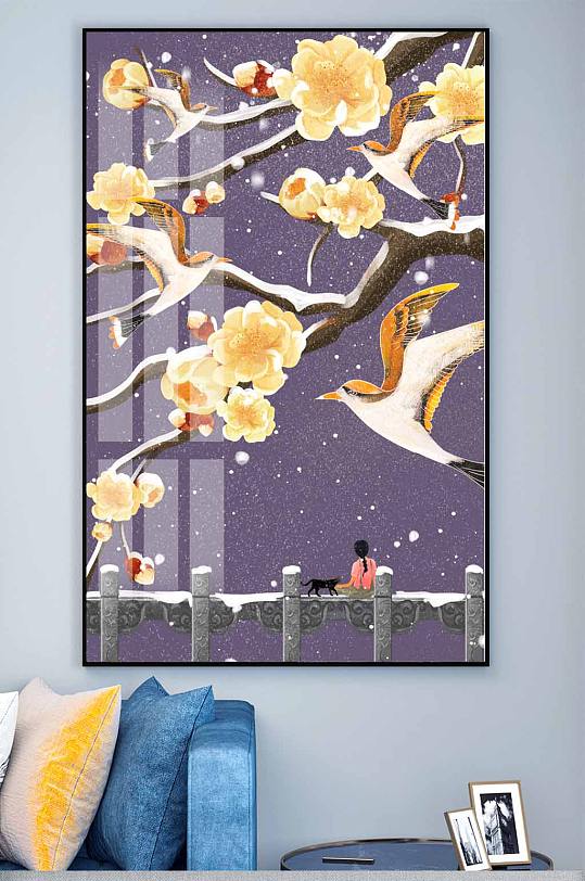 紫色装饰画图片-紫色装饰画设计素材-紫色装饰画模板下载-众图网