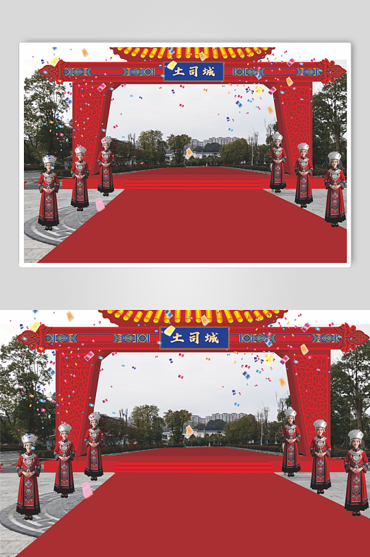开业活动现场拱门效果图-众图网