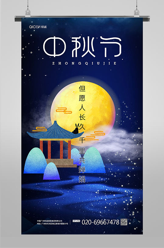 h5ͼƬ-h5ز-ͼ
