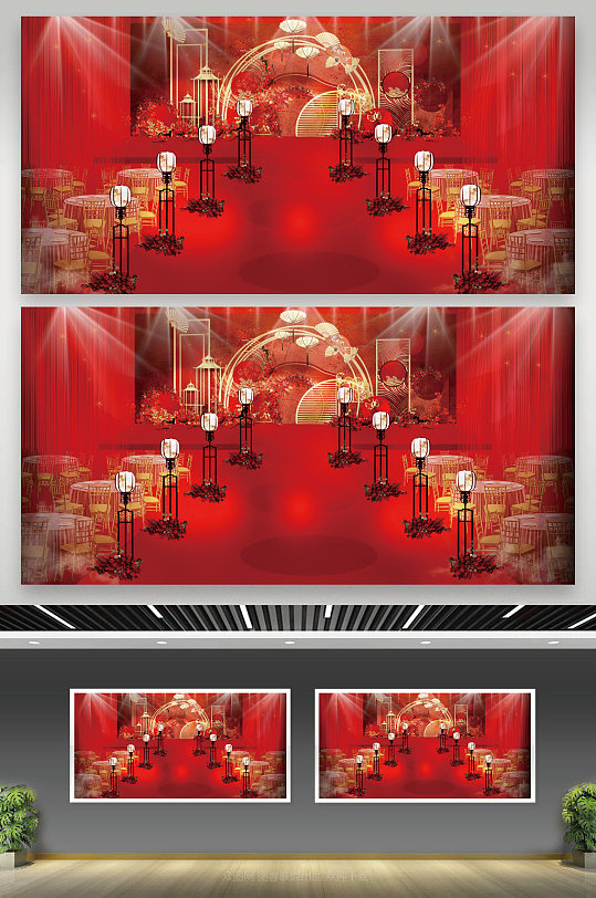 紅色大氣婚禮場(chǎng)景