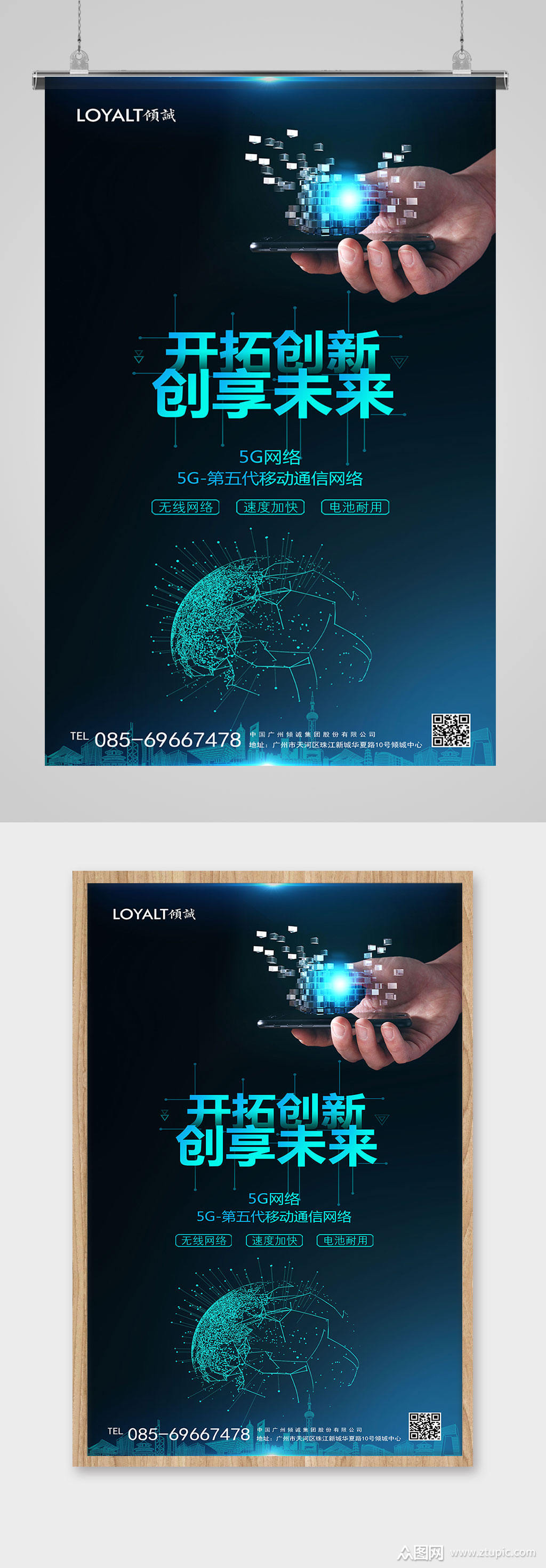5gƼºز