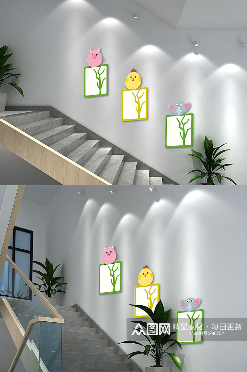 幼儿园楼梯文化墙素材