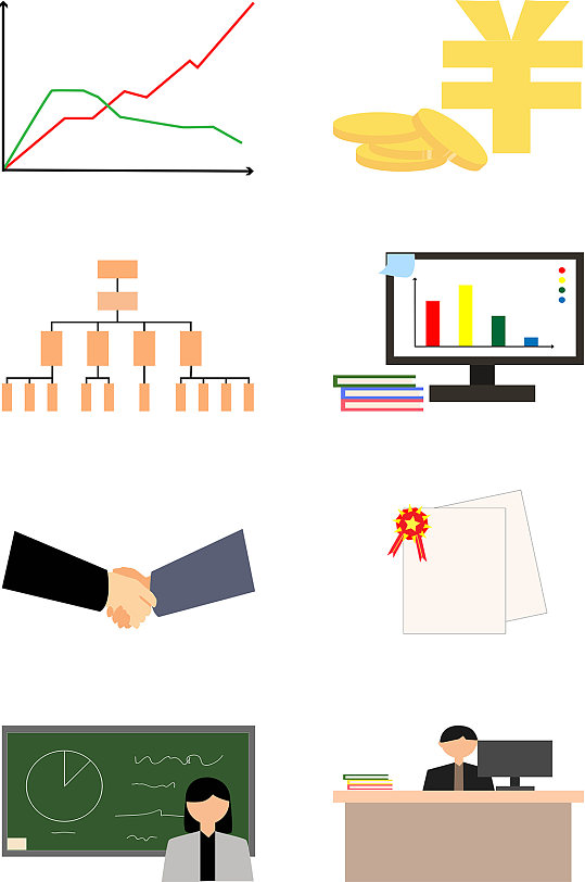 金融合作扁平化企业矢量图标元素插画