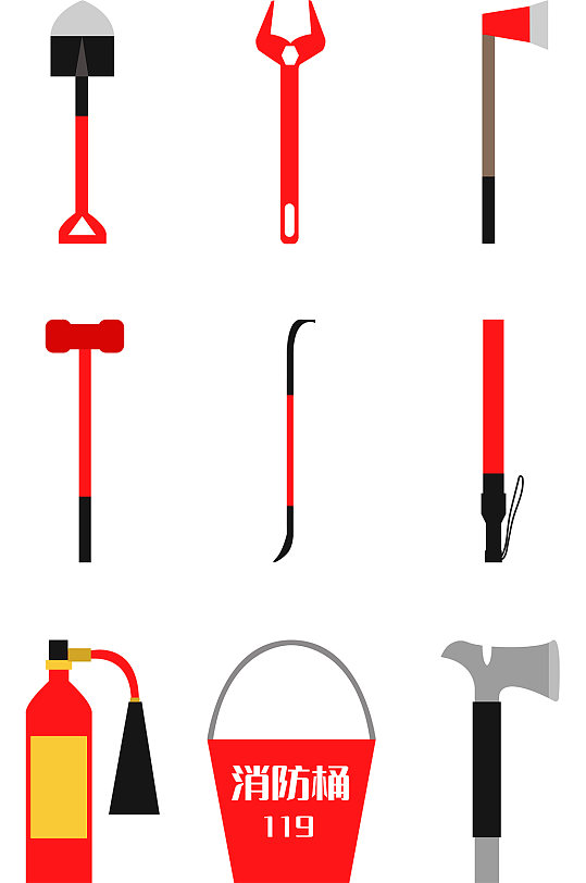 手绘扁平矢量消防工具元素插画