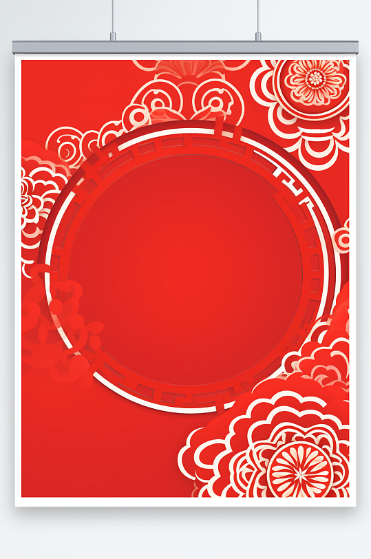 中国红展板海报传统元素背景设计图