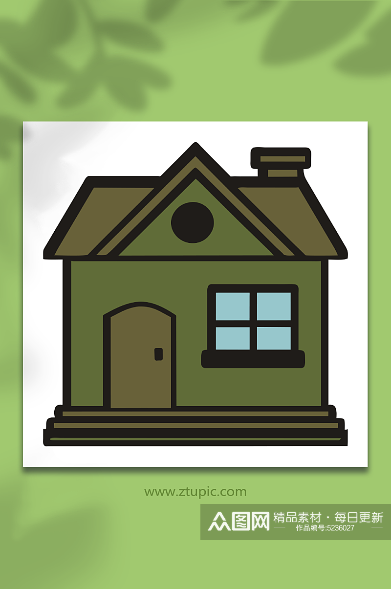 绿色简约房子图标设计图素材