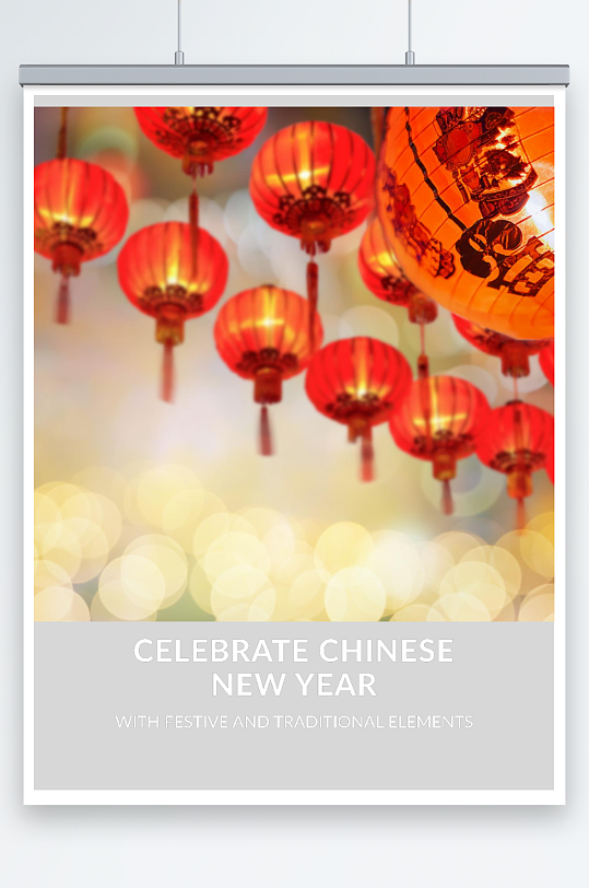 中国新年主题背景图片