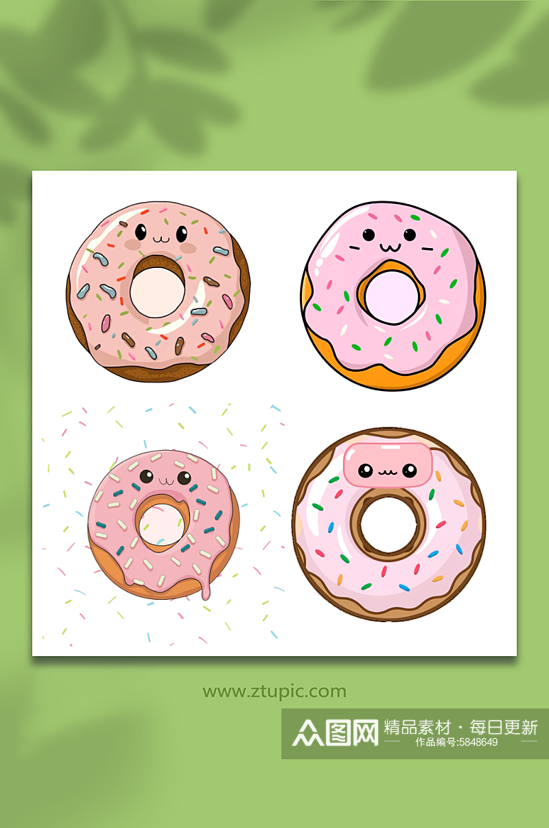 可爱卡通甜甜圈甜品免抠图设计元素素材