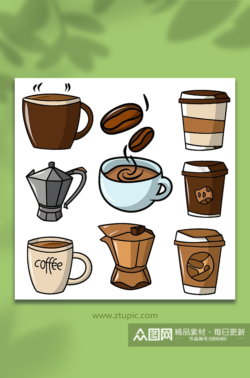 可爱卡通风格咖啡免抠小元素素材