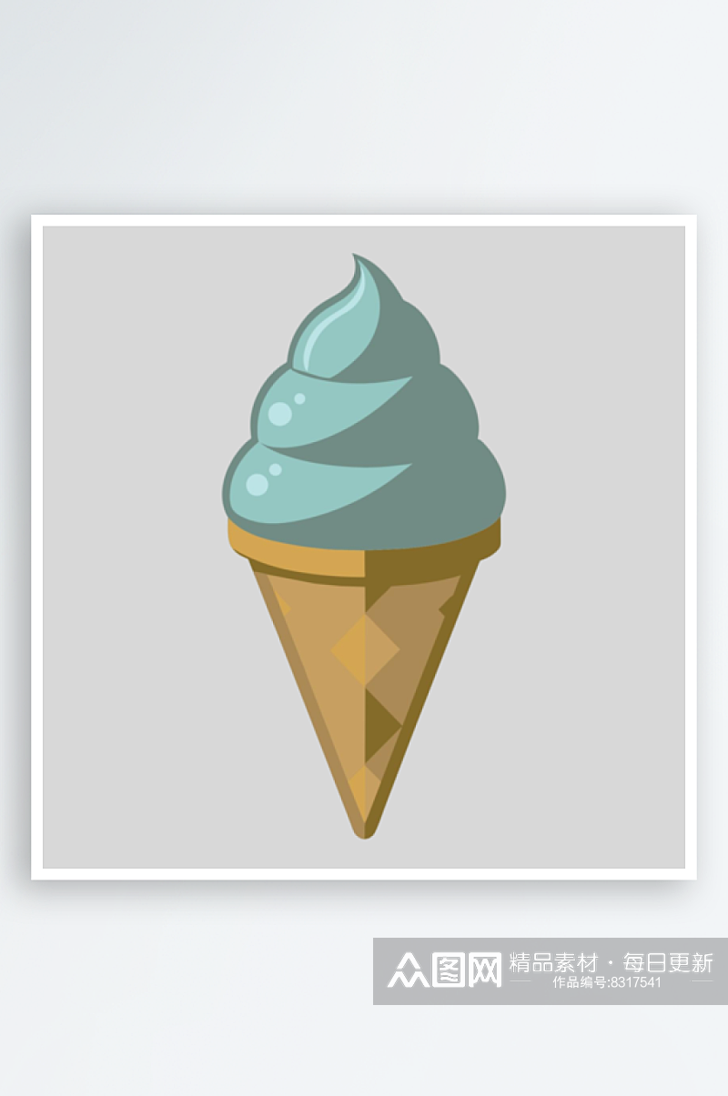 冰淇淋手绘风格免抠图元素素材