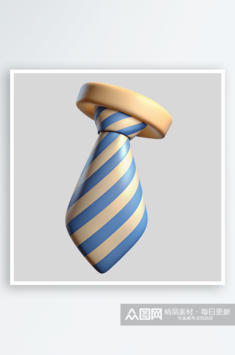 领带免抠图立体设计元素素材