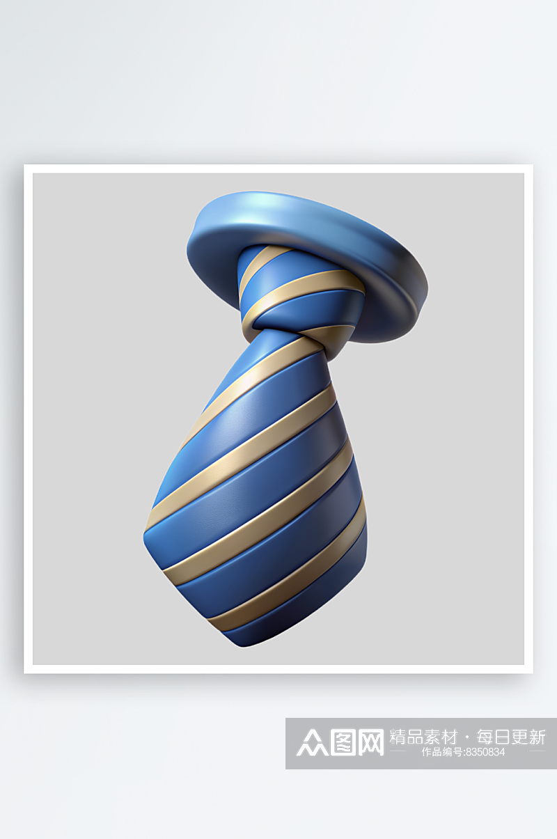 领带免抠图立体设计小元素素材