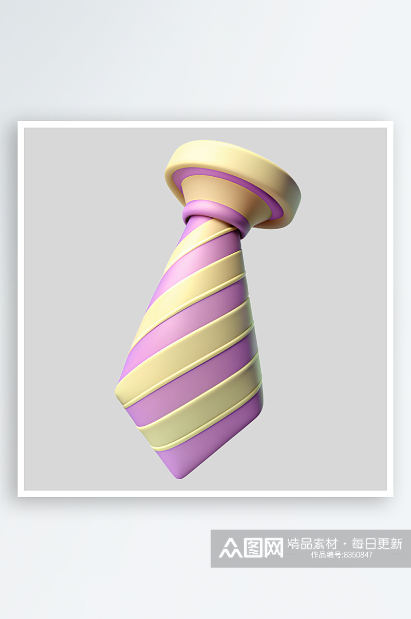 领带免抠图立体设计小元素素材