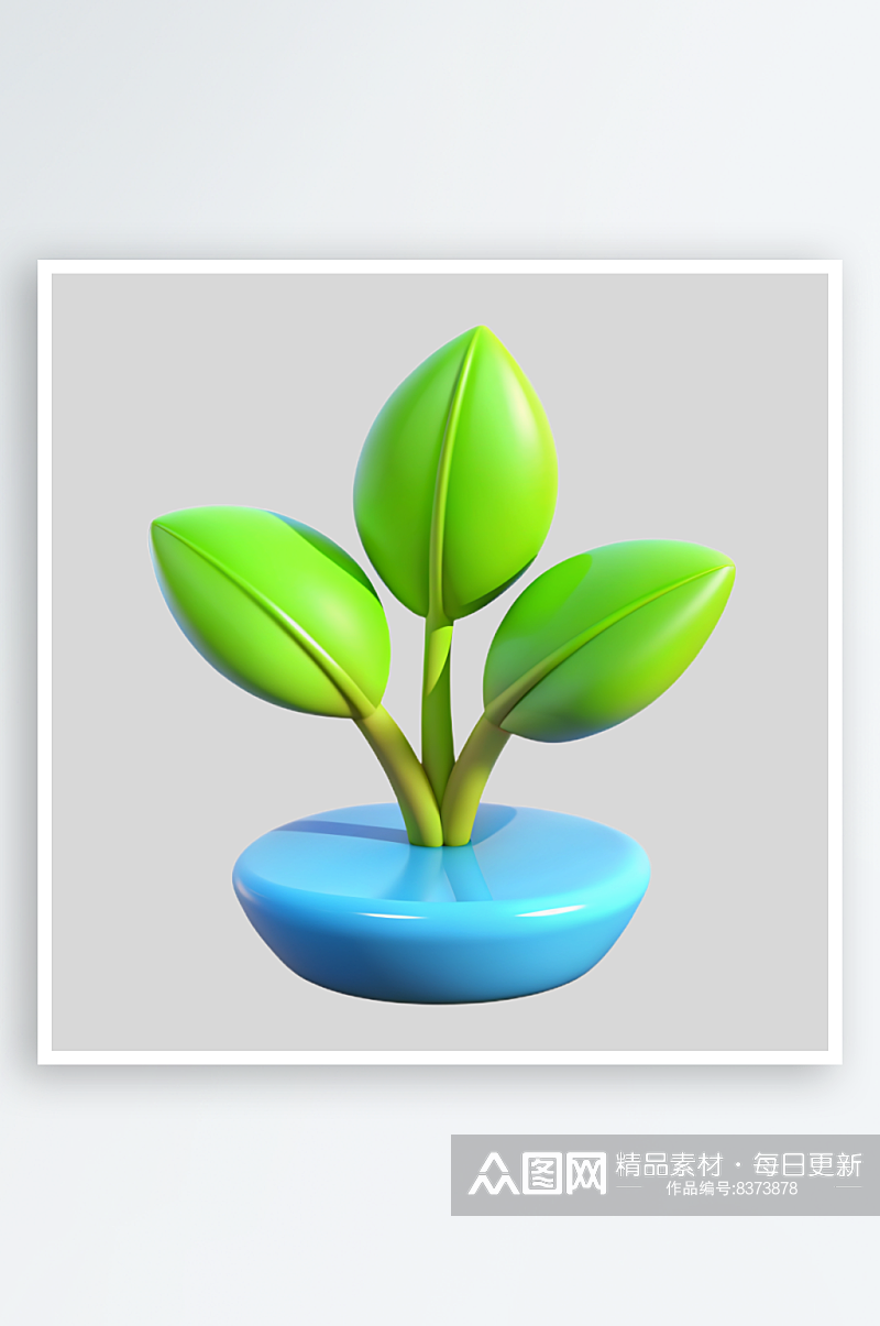 桌面绿植免抠图立体设计元素素材
